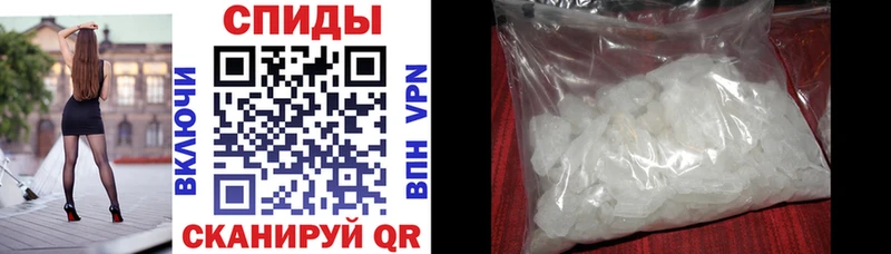 kraken как зайти  Людиново  маркетплейс формула  где продают   Amphetamine VHQ 