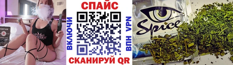 БУТИРАТ оксибутират  наркошоп  Людиново 