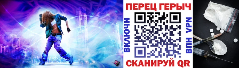 наркошоп  Людиново  Героин белый 