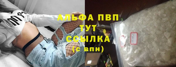 a pvp Верхнеуральск