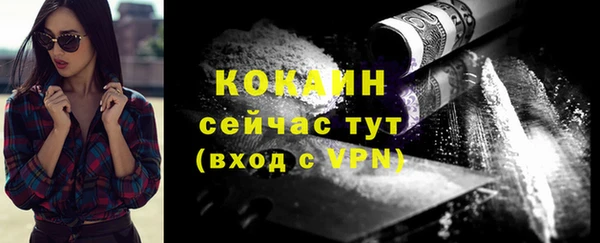 a pvp Верхнеуральск