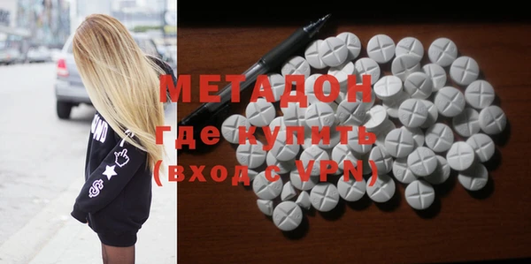 a pvp Верхнеуральск