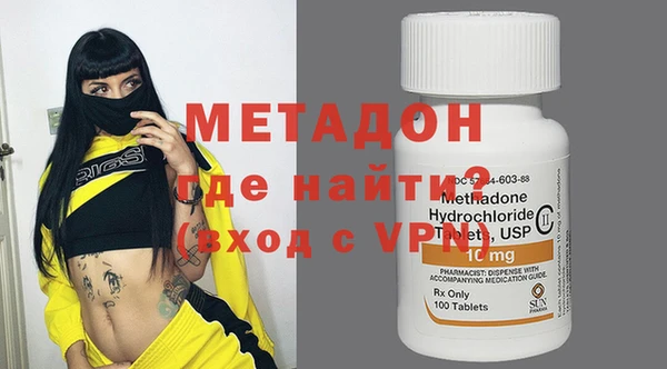 a pvp Верхнеуральск