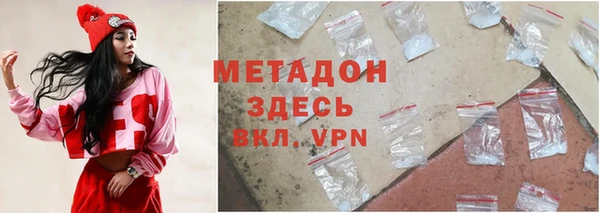 a pvp Верхнеуральск