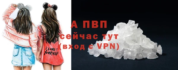 синтетический гашиш Верхний Тагил