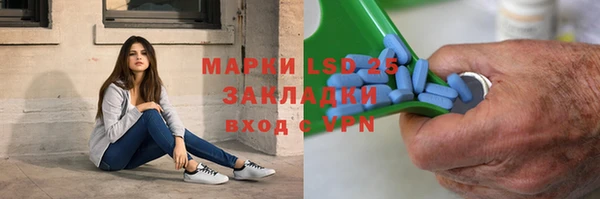 a pvp Верхнеуральск
