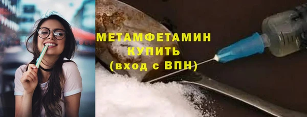 a pvp Верхнеуральск
