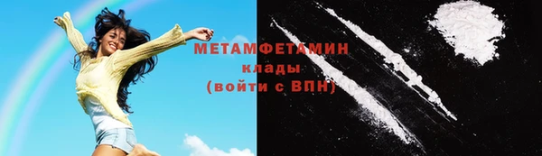 a pvp Верхнеуральск