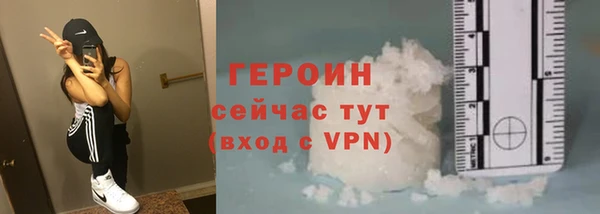 a pvp Верхнеуральск