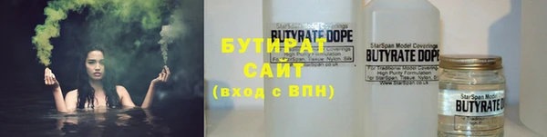 молекула духа Тихвин