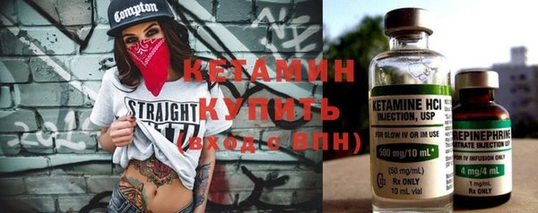 синтетический гашиш Верхний Тагил