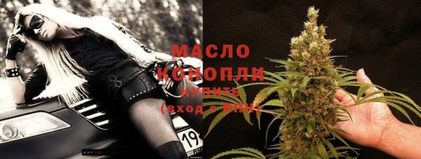 синтетический гашиш Верхний Тагил