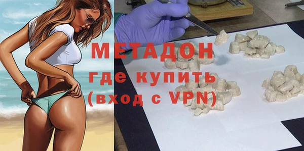 синтетический гашиш Верхний Тагил