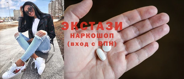 a pvp Верхнеуральск