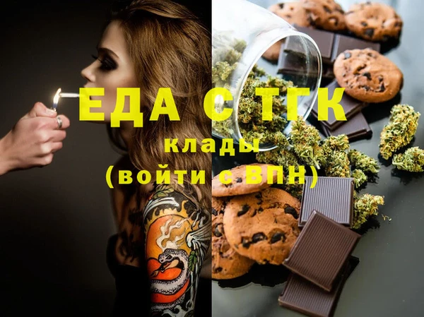 a pvp Верхнеуральск