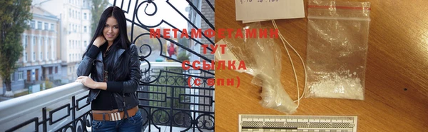 a pvp Верхнеуральск