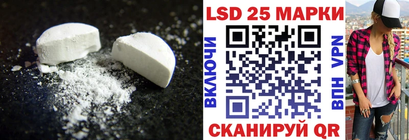где можно купить   Людиново  ЛСД экстази ecstasy 