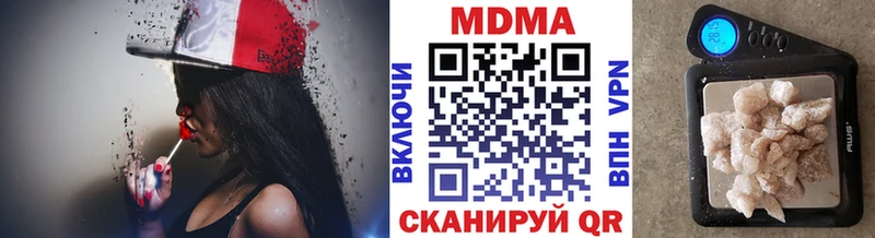 MDMA crystal  omg ONION  Людиново 